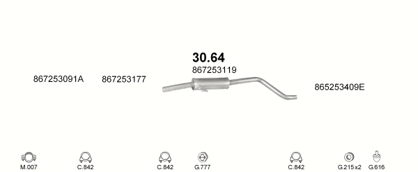 Резонатор Volkswagen Polo Фольксваген Поло, цена 1312 грн — Prom.ua (ID ...