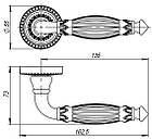 ARMADILLO Ручка роздільна Bella CL2-AS-9 Античне срібло, фото 4