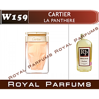 Парфуми на розлив Royal Parfums W-159 «La Panthere» від Cartier