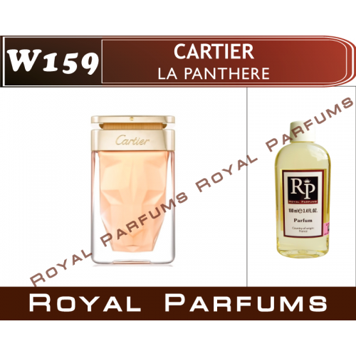 Парфуми на розлив Royal Parfums W-159 «La Panthere» від Cartier