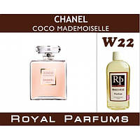 Духи на разлив Royal Parfums W-22 «Coco Mademoiselle» от Chanel