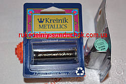 Kreinik BF 010HL (blending filament)