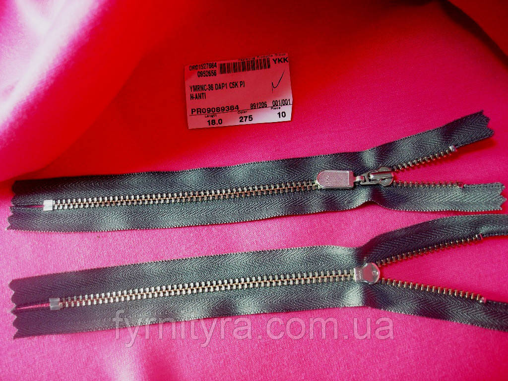 Метал YKK 18cm 275 сіра 1 біг No3 нікель, фото 1