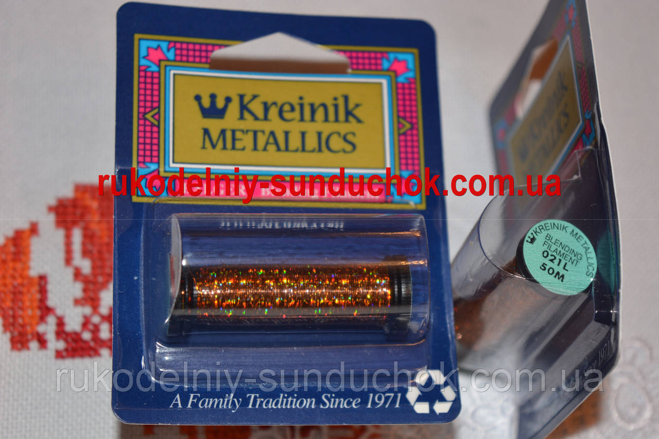 Kreinik BF 021L (blending filament)