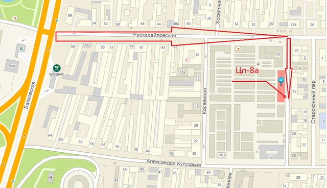 Схема проїзду