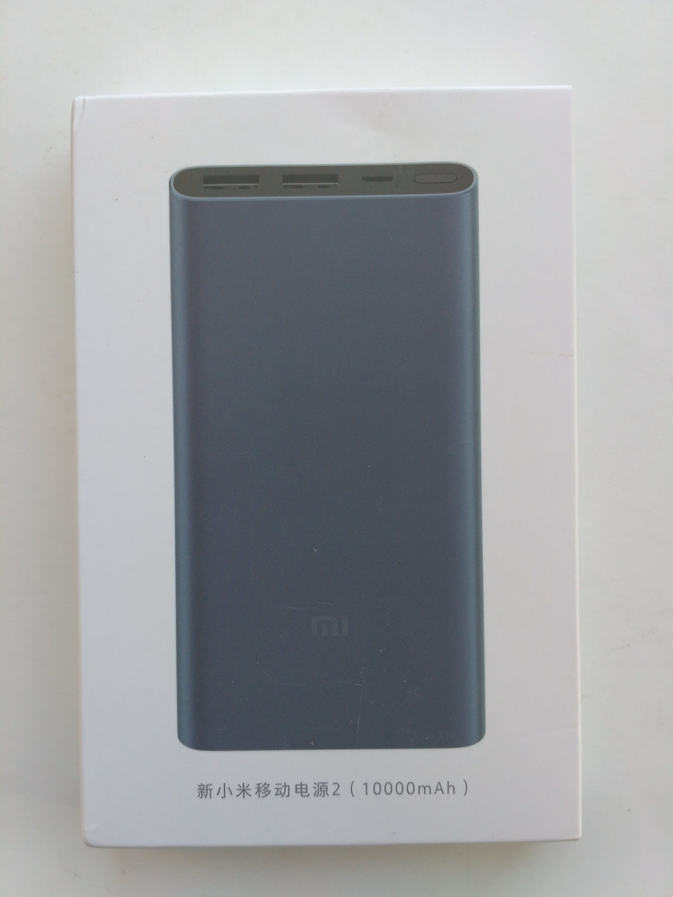 Зовнішній акумулятор Xiaomi MI Power Bank 2s 10000mAh Чорний (PLM09ZM VXN4229CN) 1104P