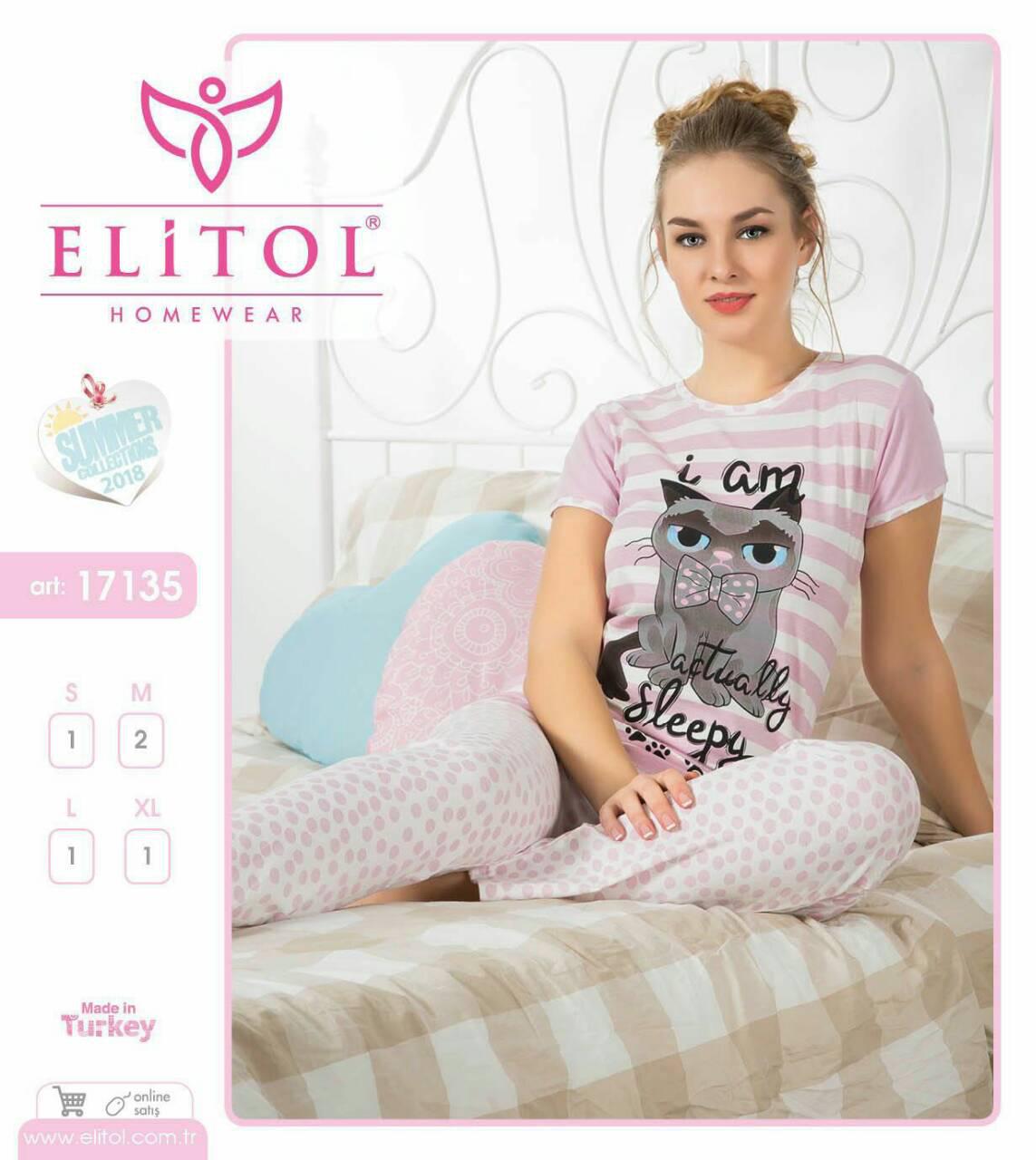 Одяг для дому Elitol Туреччина