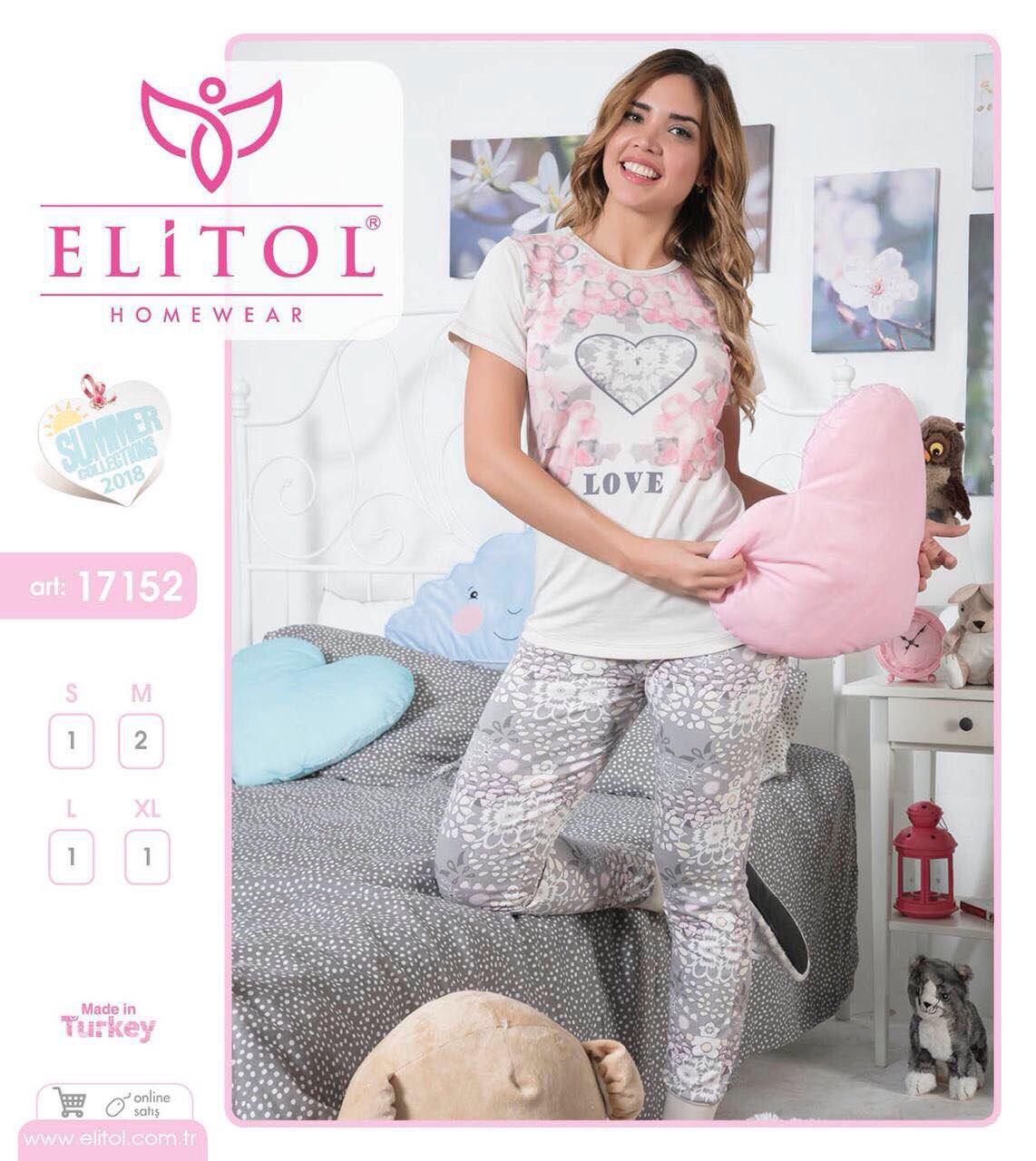 Одяг для дому Elitol Туреччина