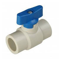 Kalde Кран кульовий 20 міні  blue