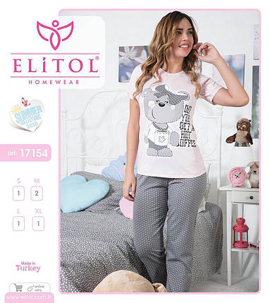 Одяг для будинку Elitol Туреччина, фото 2