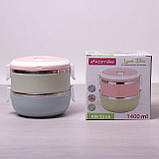  Ланчбокс подвійний Kamille 1400 мл , фото 2
