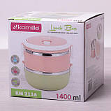 Ланчбокс подвійний Kamille 1400 мл , фото 3