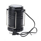 Кемпінговий світлодіодний ліхтар на сонячних батареях G85, фото 5