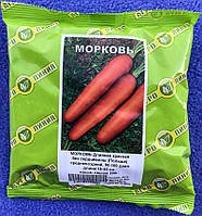 Насіння Моркви Довга червона без серцевини 0,5 кг Агролиния