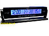Автомобільний годинник із виносним термометром і вольтметром VST 7013V синя підсвітка, фото 4