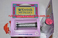 Kreinik VF (#4) 001 (very fine)