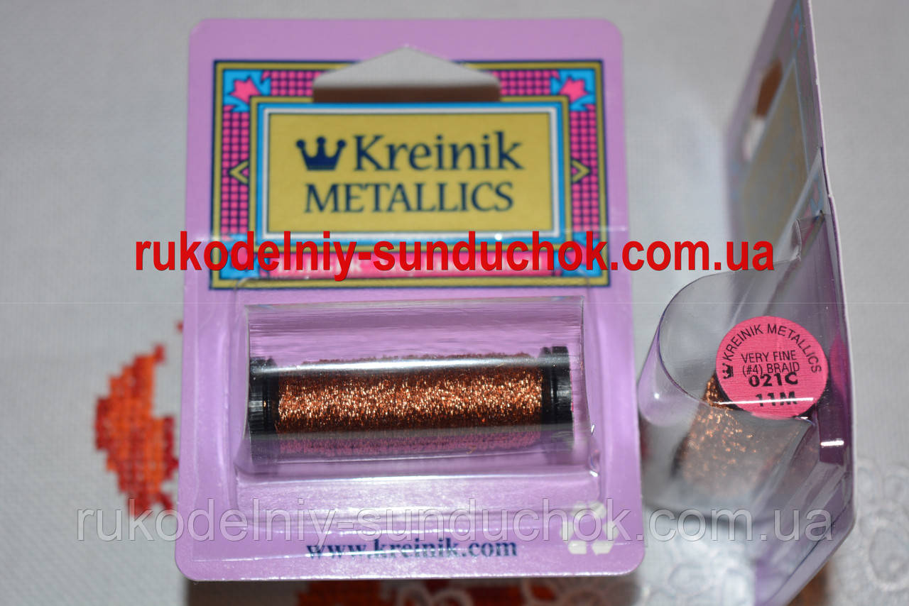 Kreinik VF (#4) 021С (very fine)