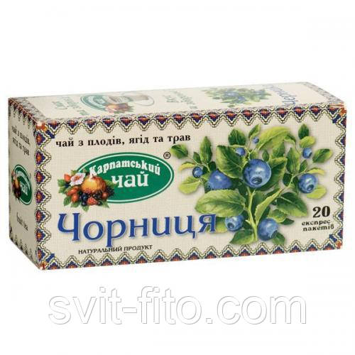 Фиточай Черника 20 пак