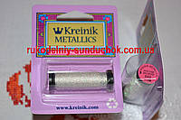 Kreinik VF (#4) 032 (very fine)