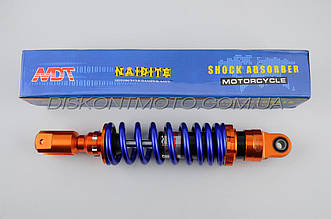 Задній амортизатор Honda DIO ,GY6 ,TACT 270мм (тюнінговий) NDT (оранжево-синій)