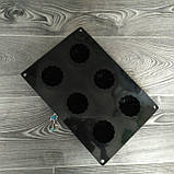 Форма силіконова для євро-десертів Купола (УЦІНКА), фото 5