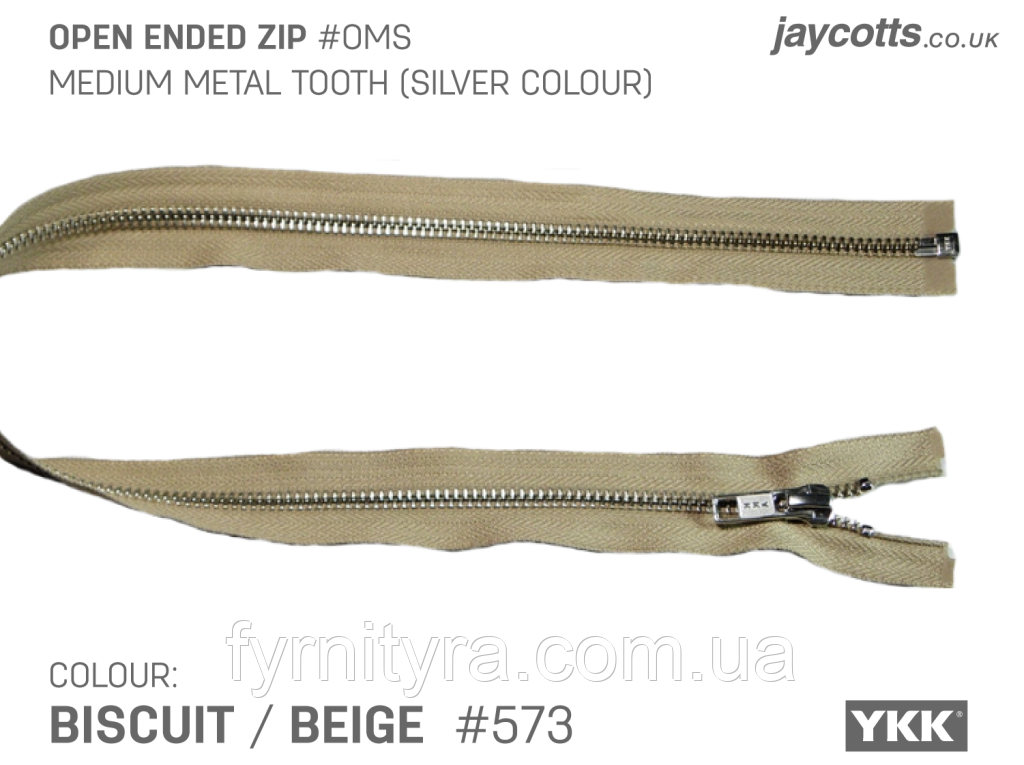 Метал YKK 75cm 573 бежевий 1 біг No5 нікель, фото 1