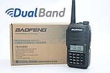 Рація Baofeng UV-6RA, фото 6