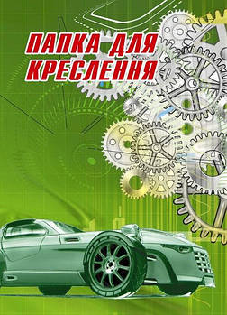 Папір для креслення А4 ПАПКА 20арк 150г/м ФОЛДЕР 00152