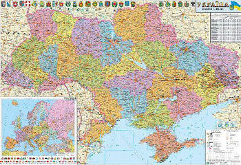 Карта Адміністративно-територіальний поділ України 110*77см картон/планки М1:1250000