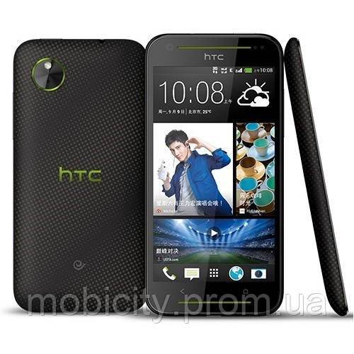 Броньована захисна плівка на весь корпус HTC Desire 709d CDMA+GSM