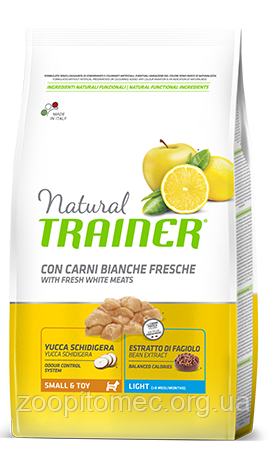 Корм Trainer (Трейнер) NATURAL Adult Light Mini для дорослих собак дрібних порід з надмірною вагою, 7 кг