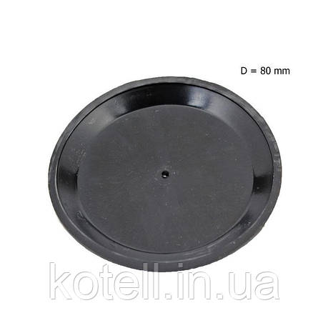 Мембрана триходового клапана (велика) BAXI, фото 1