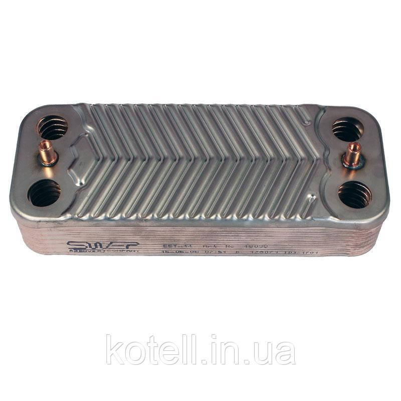 1.022220 Теплообмінник вторинний IMMERGAS Nike/Eolo Mini 24 kw