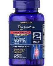 Puritan's Pride Triple Strength Glucosamine Chondroitin with Vitamin D3 160 Caplets