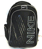 Ортопедичні Рюкзаки "NIKE" (НАЙК)