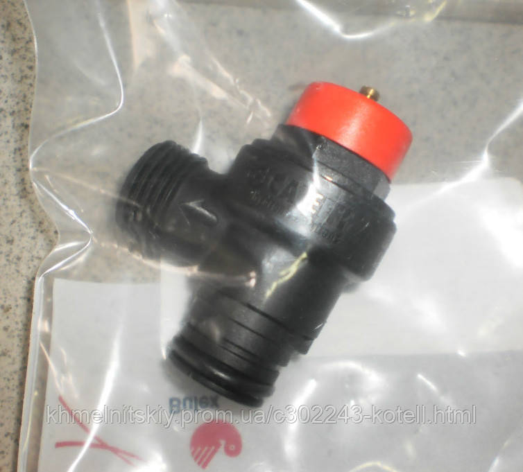 Запобіжний клапан для газового котла Saunier Duval S1006700