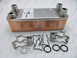 Теплообмінник вторинний Vaillant ATMOmax, TURBOmax Pro/Plus 28-36 кВт.  065153