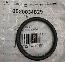 Прокладки тена 45х5 для електричного котла Protherm Скат v11,13 (0020034829)