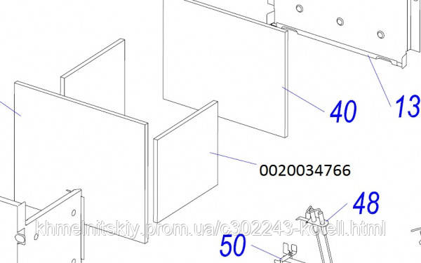 Ізоляція 167х189 на газовий котел Protherm Леопард V17, Рись, Ренова (0020034766)