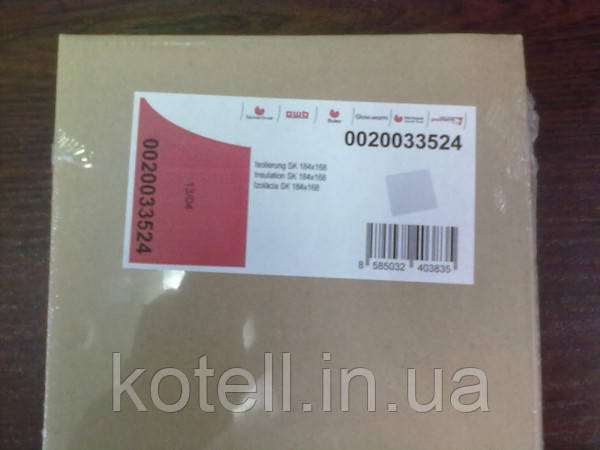 Ізоляція 184*168 на газовий котел Protherm Леопард V15, Пантера, Ренова (0020033524)