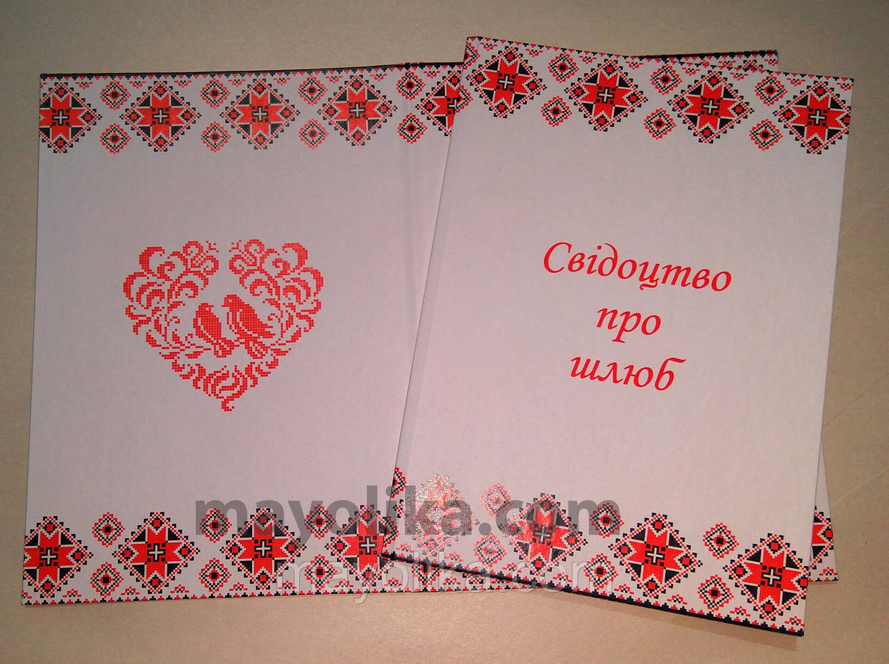 Обкладинки для свідоцтв про шлюб.