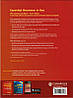 Essential Grammar in Use 4th Edition + eBook + key, фото 11
