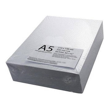 Ксер папір А5 80г/м 500арк ОФІСНИЙ Клас С