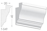 Декоративный угловой молдинг, плинтус, фриз, угловая тяга с гладким профилем из гипса т-549