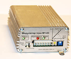 Модулятор струму М1-03 Для систем HHO