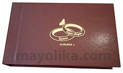 Весільні фотоальбоми.