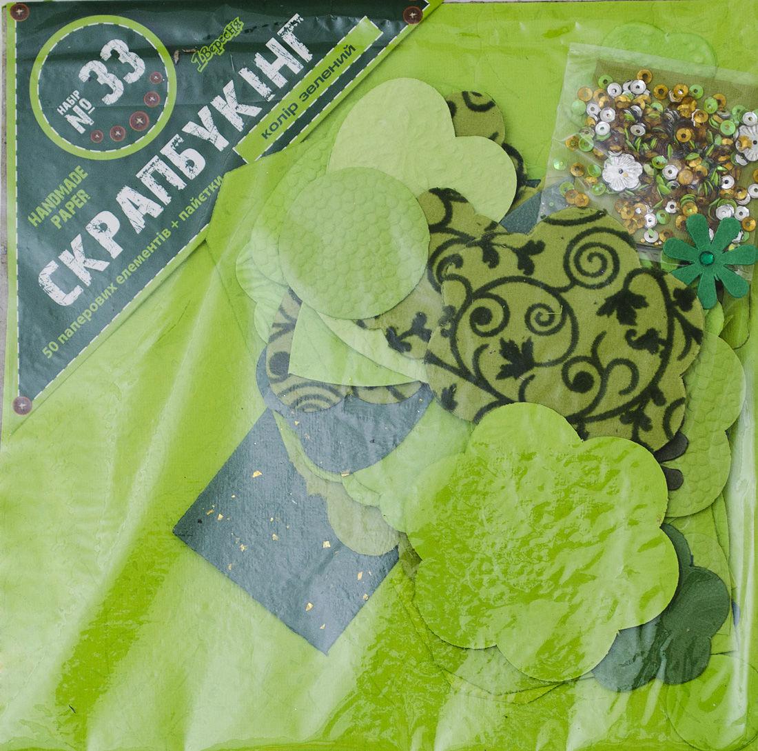 Набір для скрапбукінгу 1Вересня №33 951150