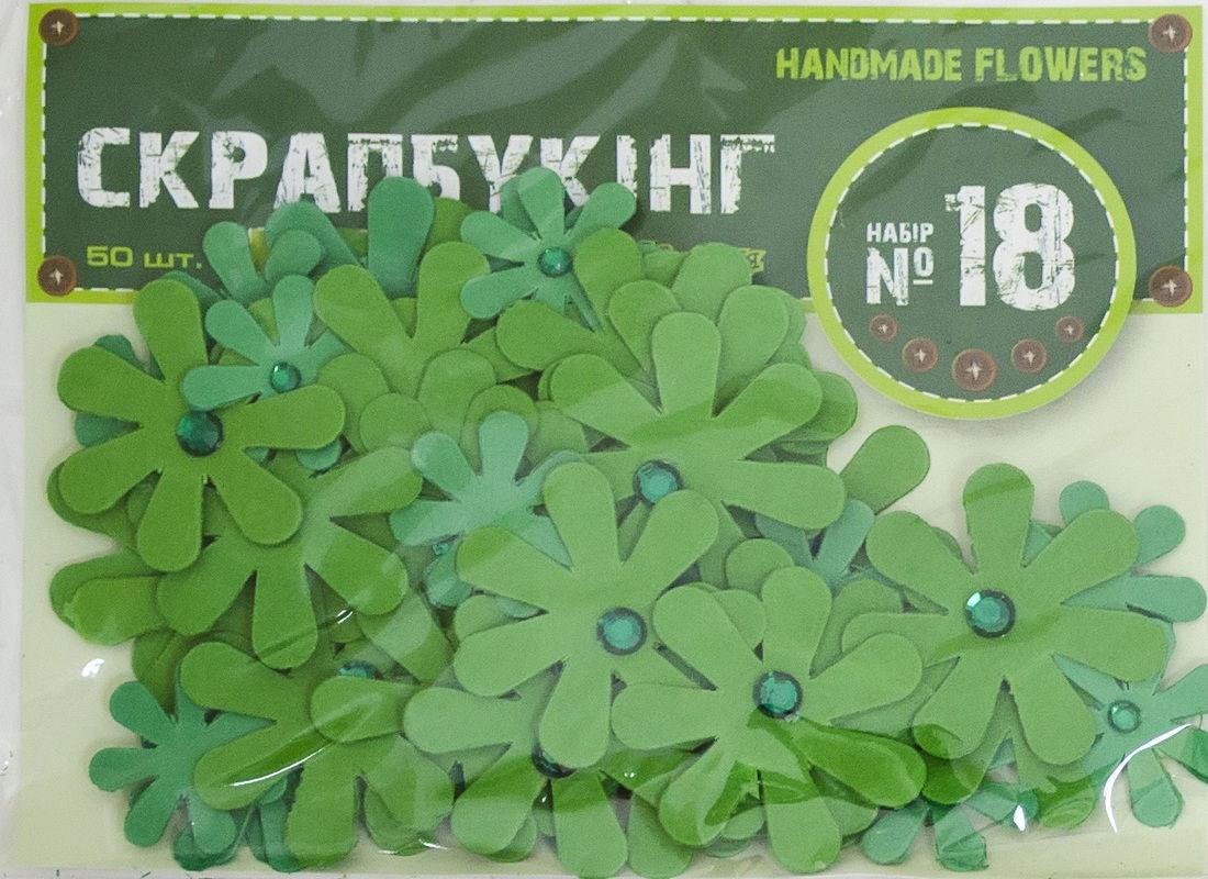 Набір для скрапбукінгу 1 Вересня №18 951135