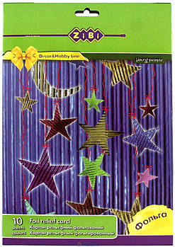 Картон кольоровий А4 10арк ZiBi Гофра 10кол ZB1972