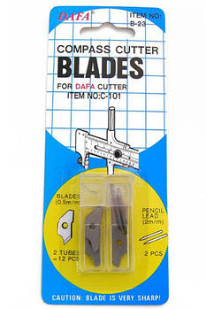 Сменные лезвия DAFA для кругового ножа CB-23 12шт